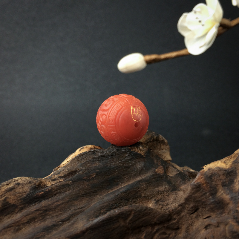 保山南红回纹珠 - 红掌柜