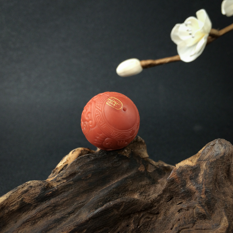 天然柿子红南红龙头珠 - 红掌柜