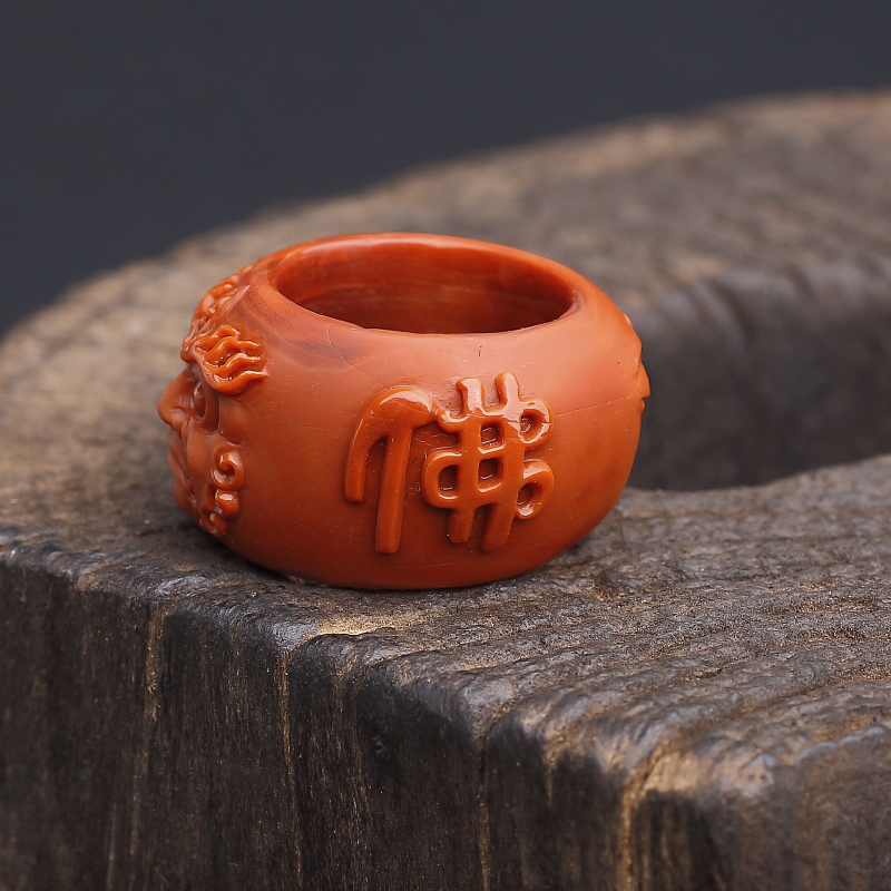 川料天然南红一念之间戒指-红掌柜