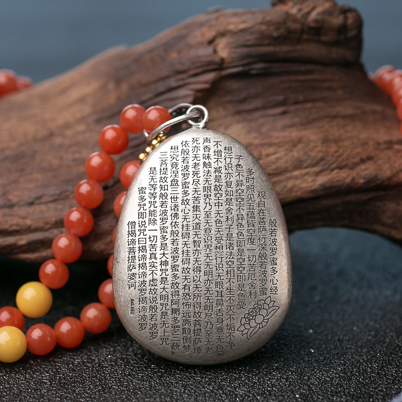 南红项链-红掌柜