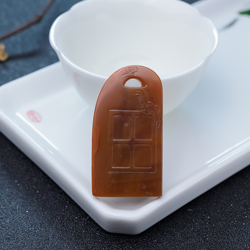 天然南红喜上眉梢吊坠-红掌柜