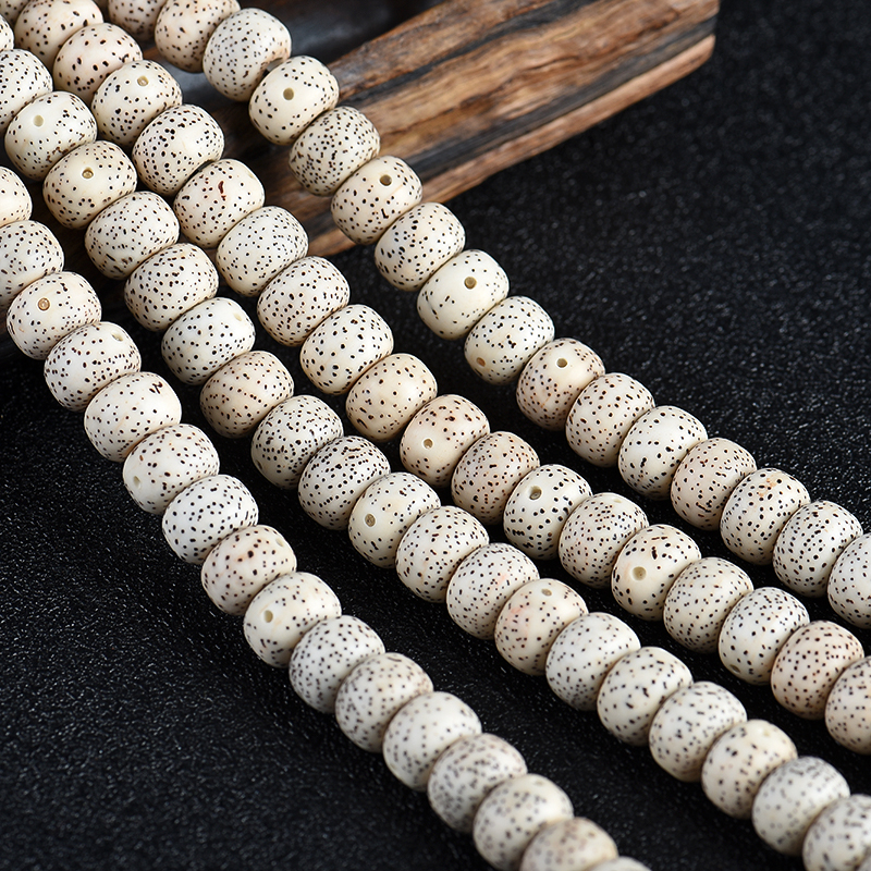 天然菩提-红掌柜