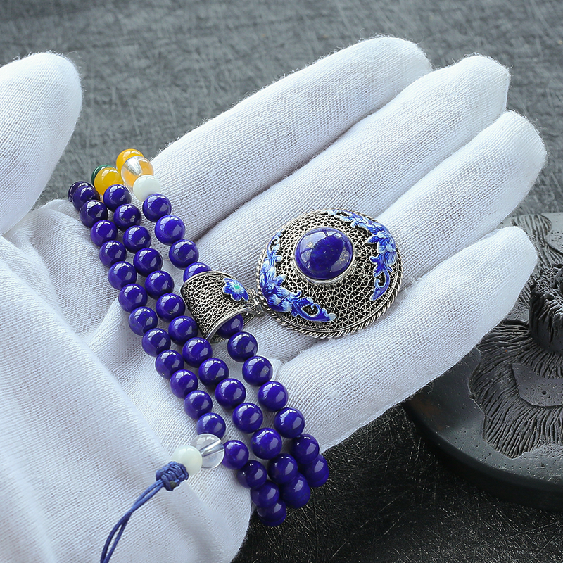 阿富汗青金石挂链-红掌柜