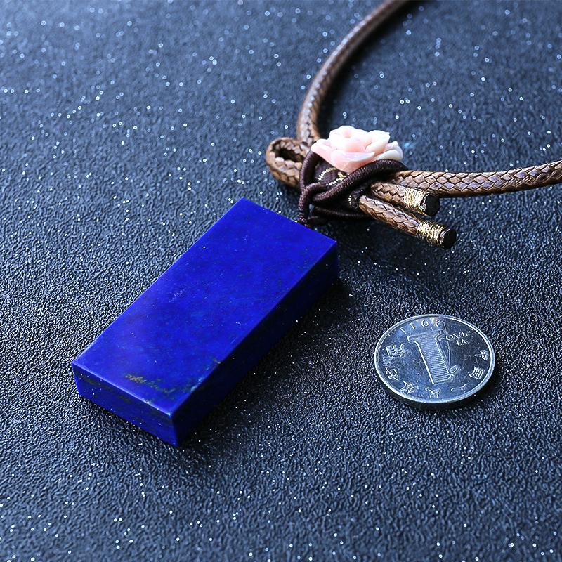 帝王青青金石吊坠-红掌柜