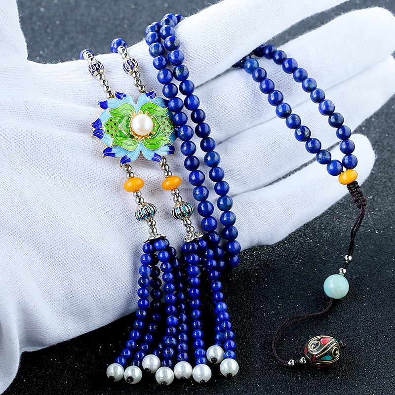 阿富汗青金 - 红掌柜珠宝