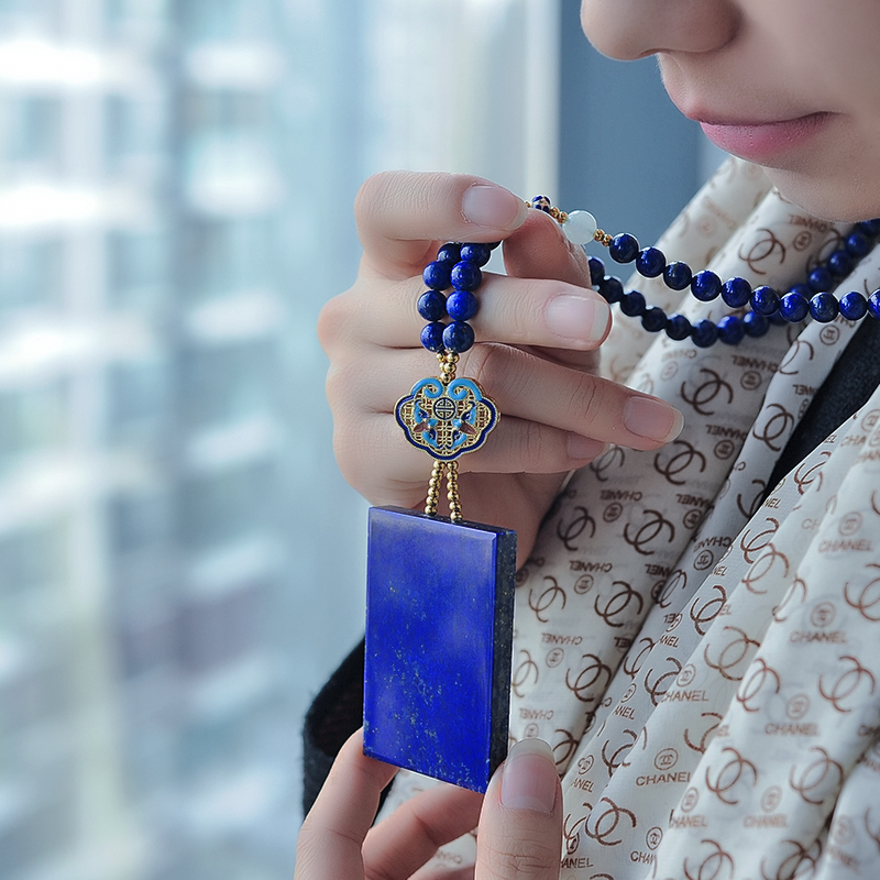 青金石方牌挂链-红掌柜