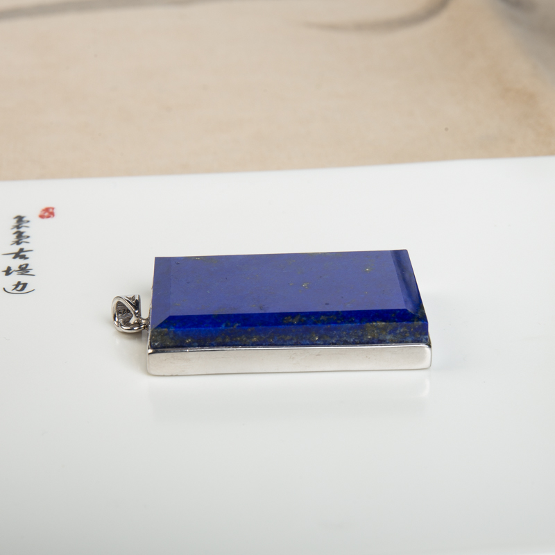 天然青金石无事牌吊坠-红掌柜