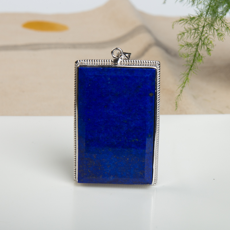 青金石吊坠-红掌柜