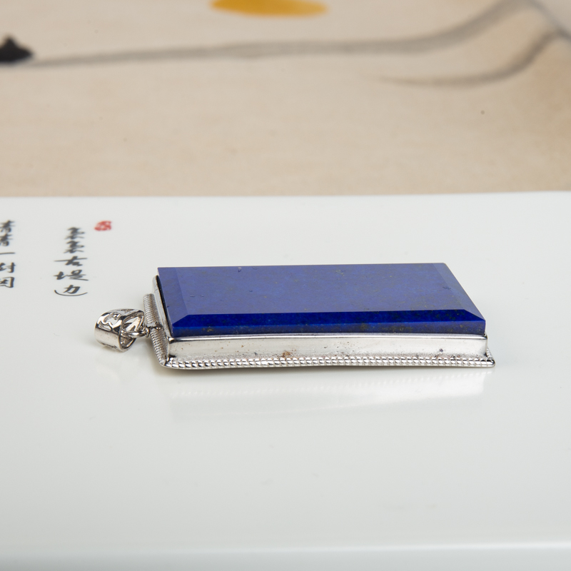 深蓝色天然青金石无事牌吊坠-红掌柜