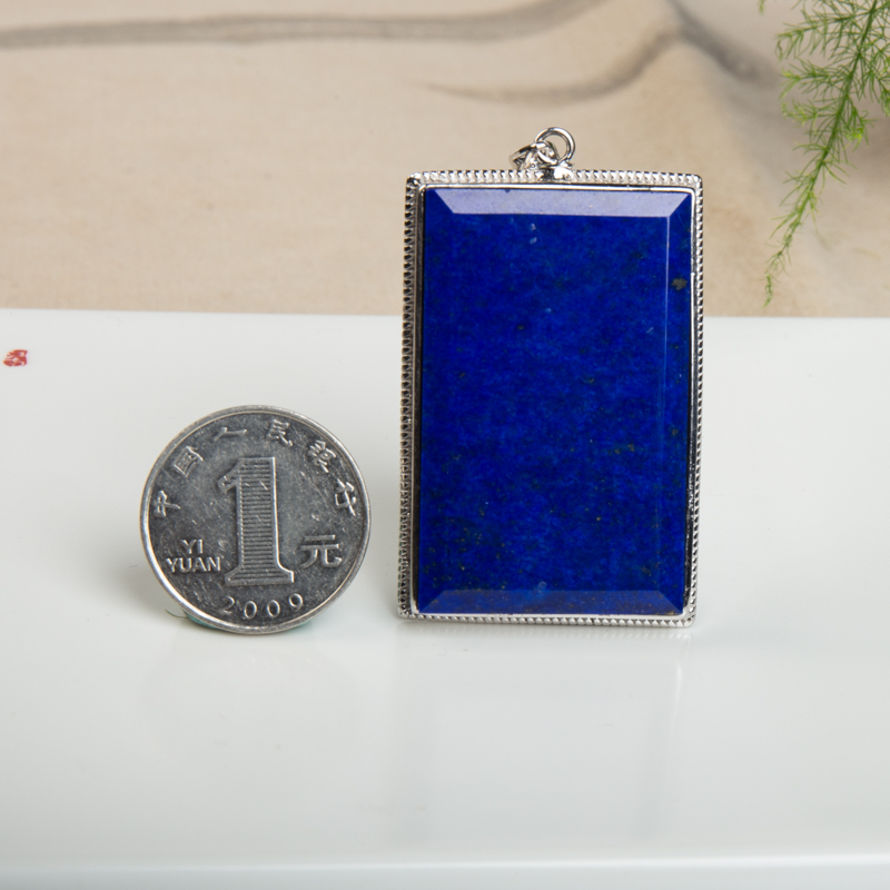 深蓝色青金石无事牌吊坠-红掌柜