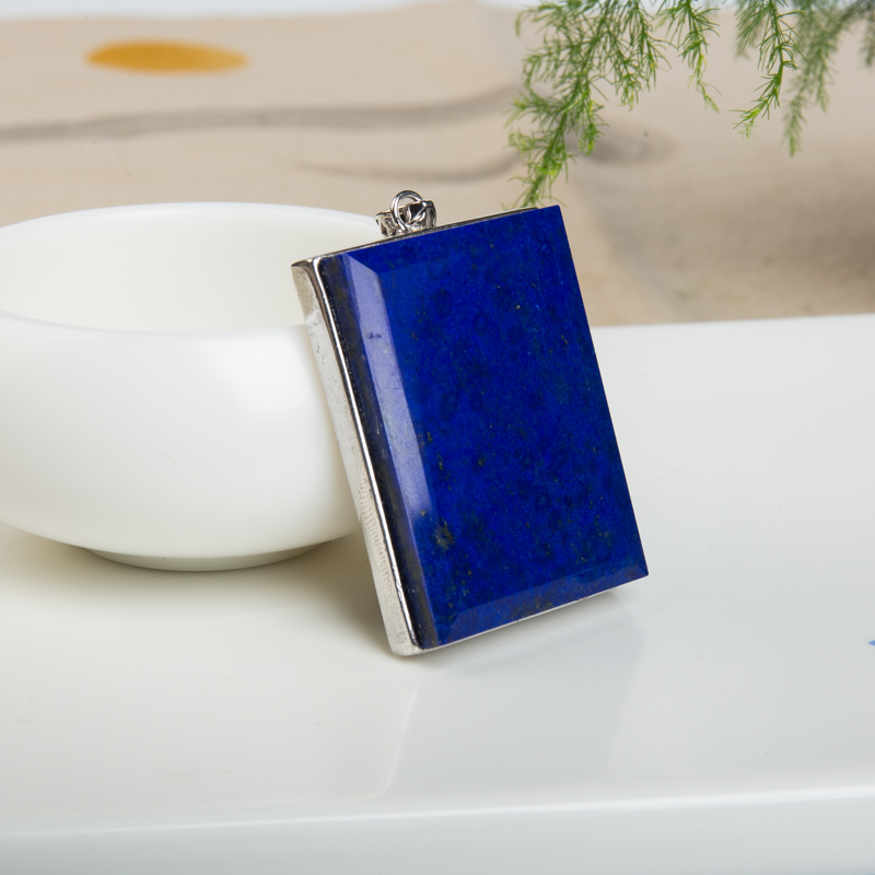 阿富汗青金石吊坠-红掌柜