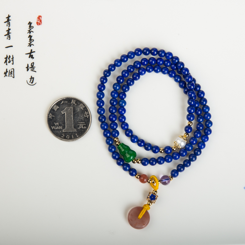 4.7mm深蓝色青金石多圈手串-红掌柜