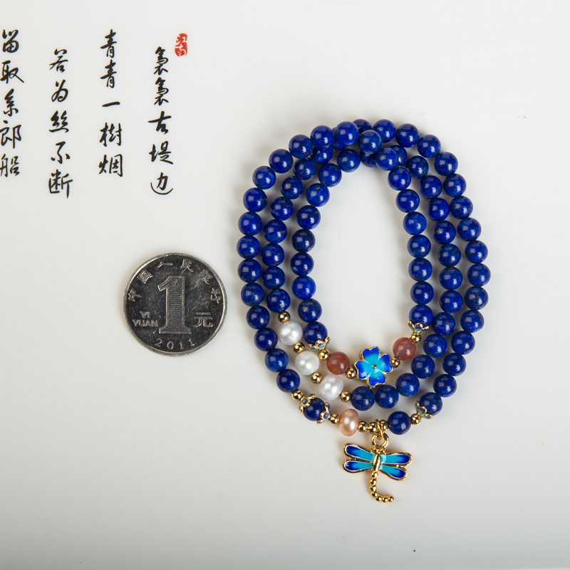 5.7mm深蓝色青金石多圈手串-红掌柜