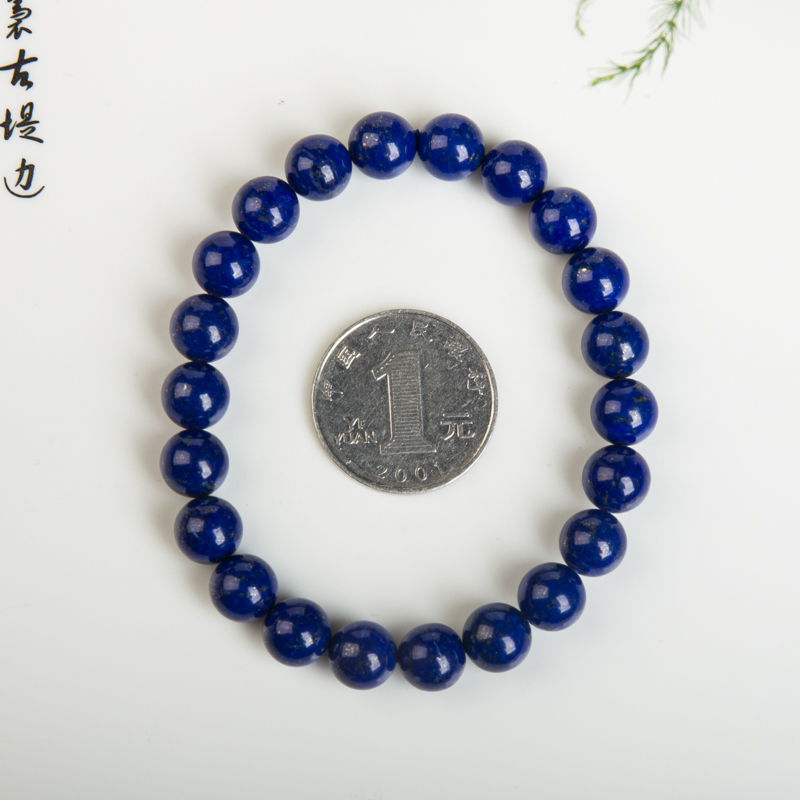 9.1mm深蓝色青金石单圈手串-红掌柜