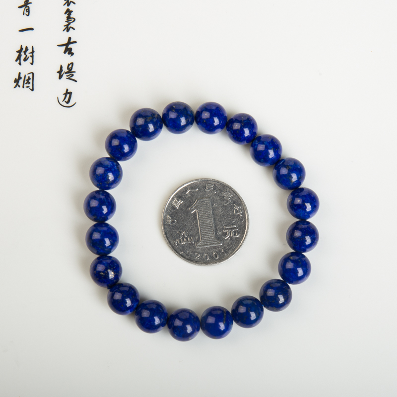 9.1mm深蓝色青金石单圈手串-红掌柜