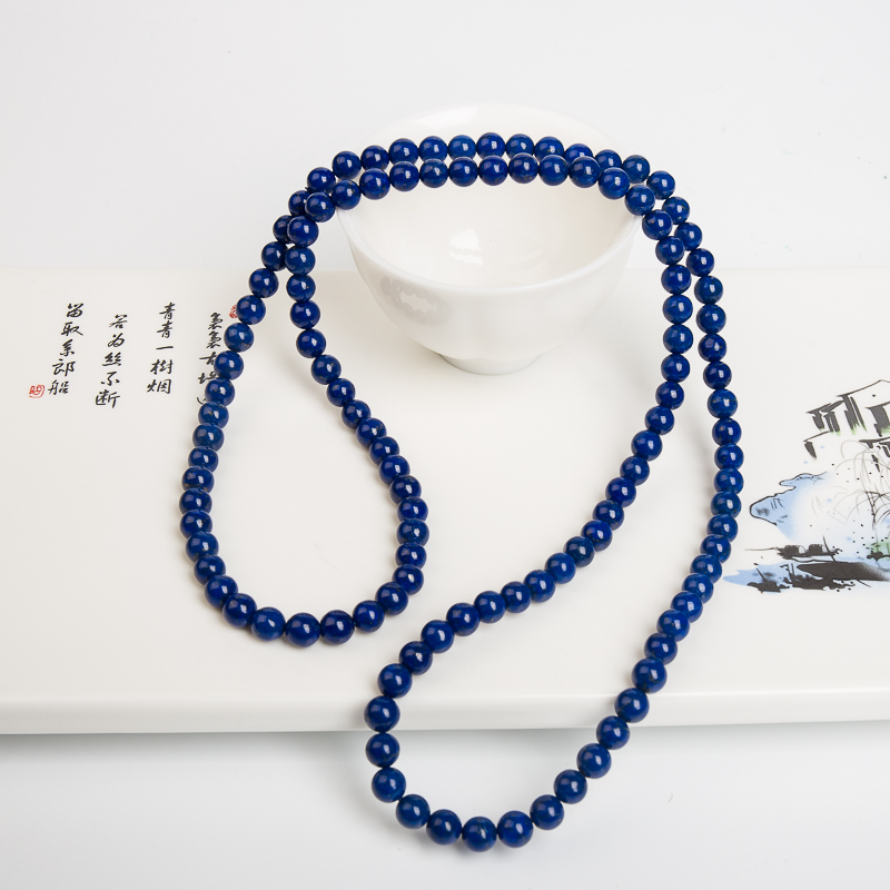 7.0mm阿富汗紫蓝色青金石多圈手串-红掌柜