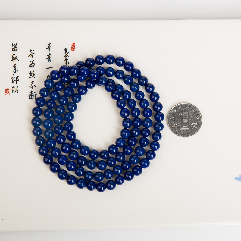 7.0mm天然阿富汗紫蓝色青金石多圈手串-红掌柜