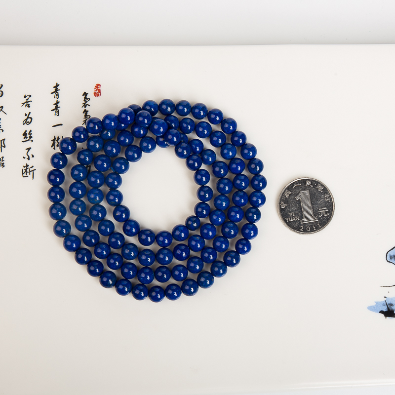 7.0mm天然阿富汗紫蓝色青金石多圈手串-红掌柜