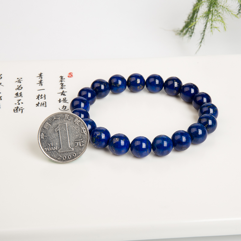 10.5mm天然紫蓝色青金石单圈手串-红掌柜