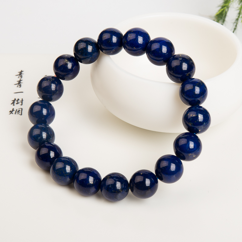 11.2mm阿富汗紫蓝色青金石单圈手串-红掌柜