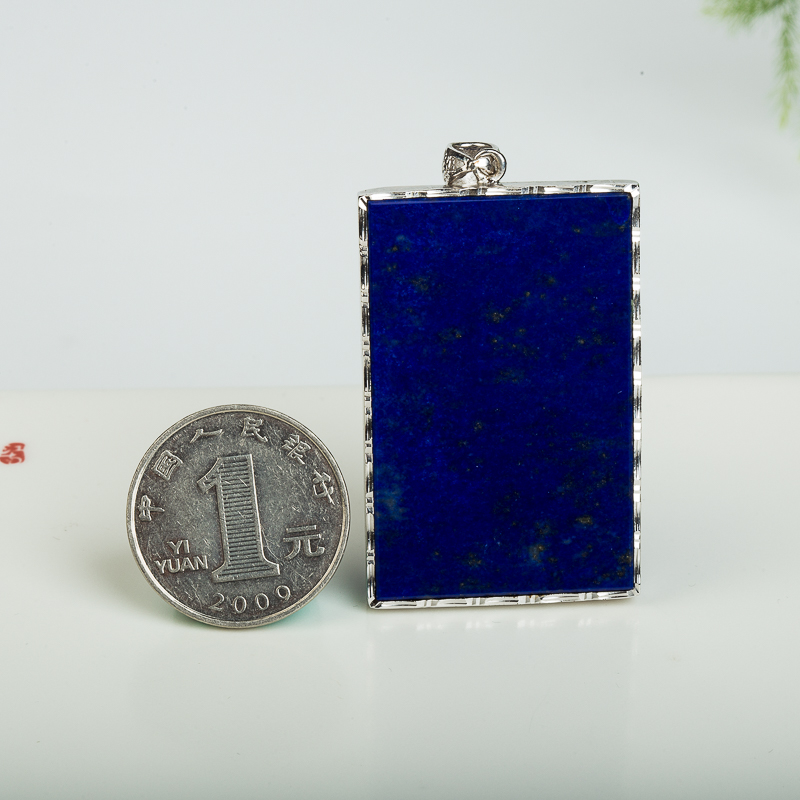 银镶天然阿富汗紫蓝色青金石无事牌吊坠-红掌柜