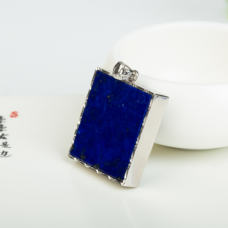 银镶青金石无事牌吊坠-红掌柜