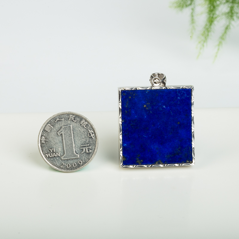 银镶天然阿富汗紫蓝色青金石无事牌吊坠-红掌柜