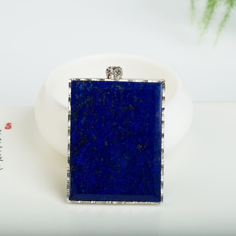 青金石吊坠-红掌柜