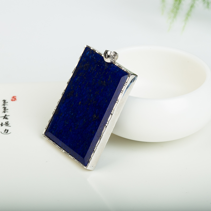 青金石无事牌吊坠-红掌柜