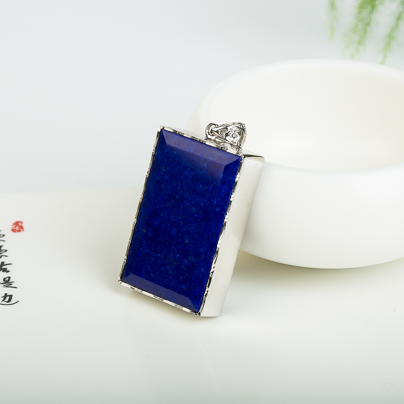 银镶紫蓝色青金石无事牌吊坠-红掌柜