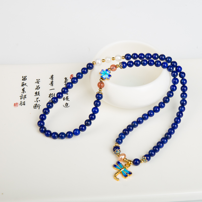 5.7mm天然阿富汗青金石多圈手串-红掌柜