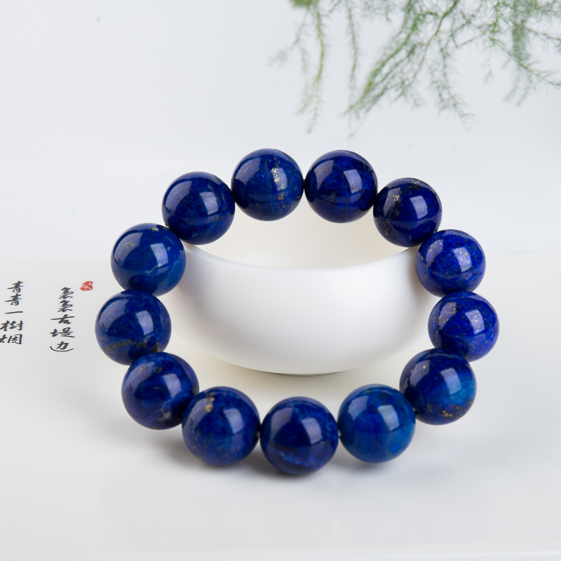 阿富汗天然深蓝色青金石手串-红掌柜