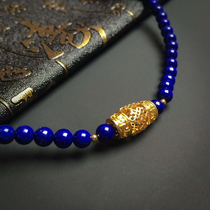 阿富汗天然青金石三圈手链 - 红掌柜