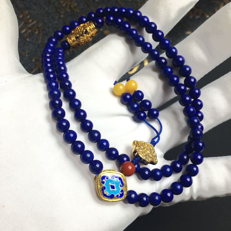 阿富汗青金石手链 - 红掌柜