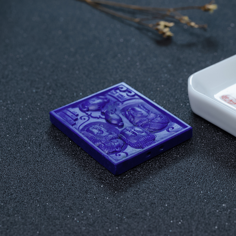 青金石吊坠-红掌柜