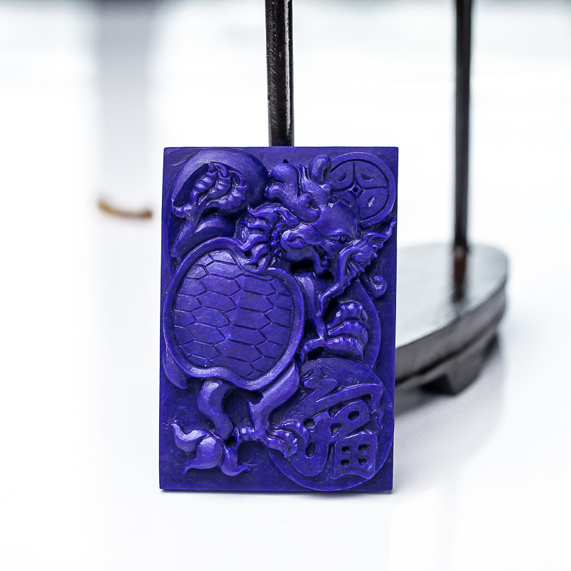 深蓝色青金石龙龟牌吊坠-红掌柜