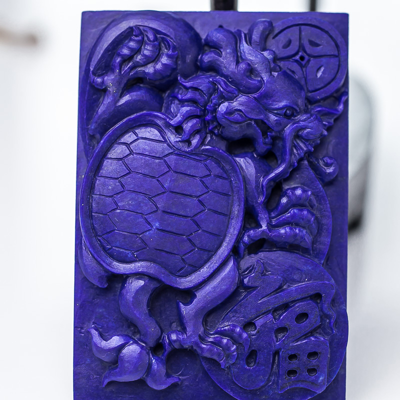 深蓝色青金石龙龟牌吊坠-红掌柜