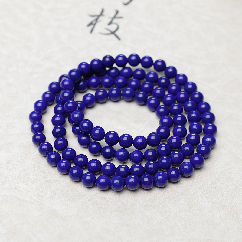 紫蓝色青金石108-红掌柜