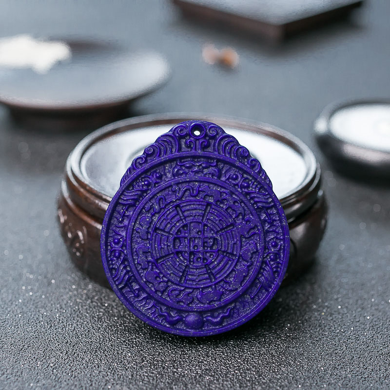 紫蓝色青金石九宫牌吊坠-红掌柜