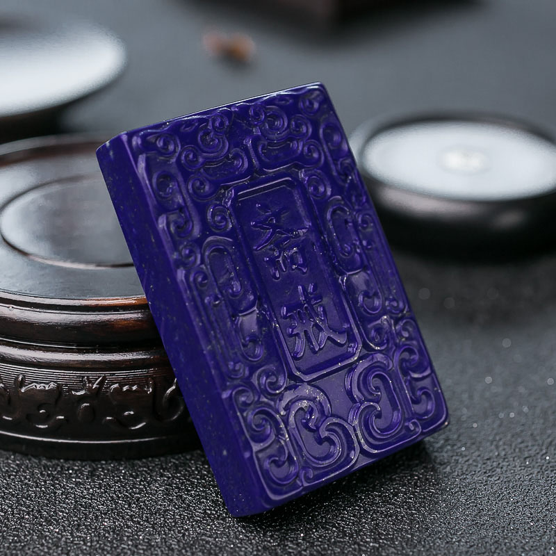 深蓝色青金石吊坠-红掌柜