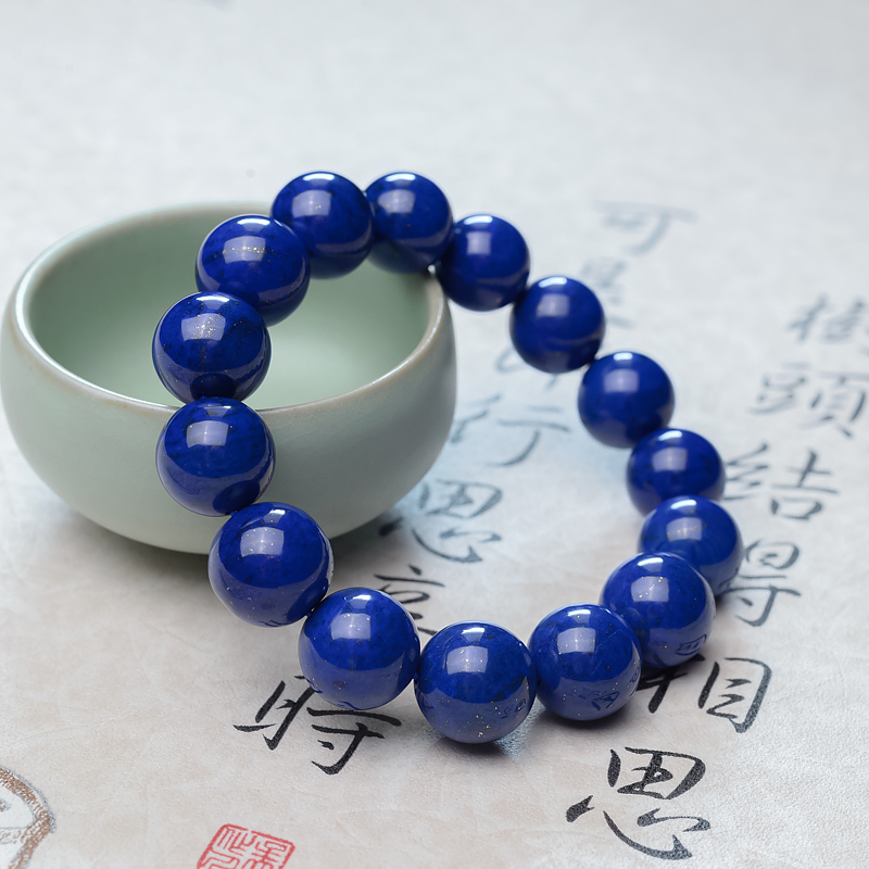 天然深蓝色青金石单圈手串-红掌柜