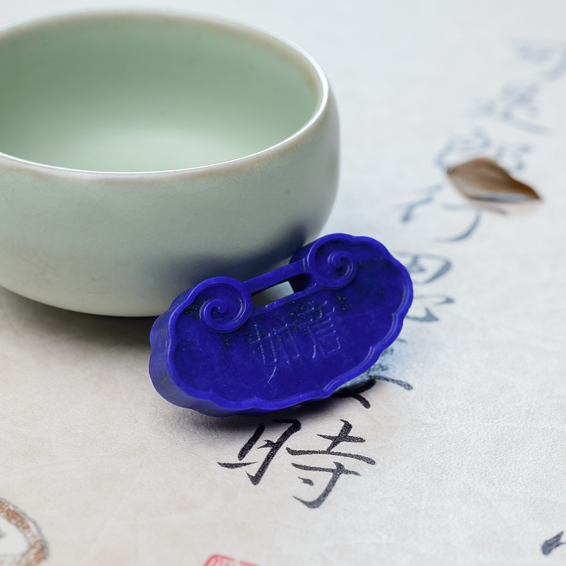 阿富汗深蓝色青金石如意锁吊坠-红掌柜