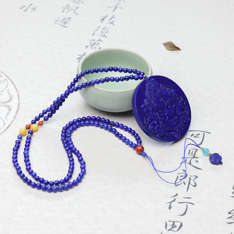 阿富汗紫蓝色青金石黄财神项链-红掌柜