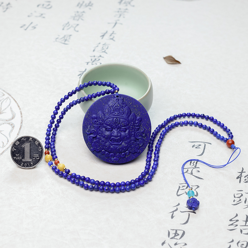 紫蓝色青金石项链-红掌柜