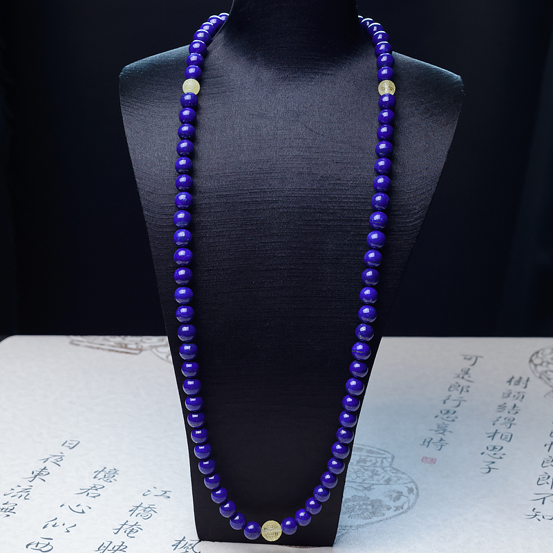 10mm深蓝色青金石108佛珠-红掌柜