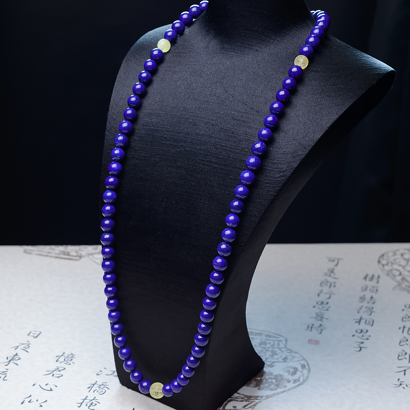 深蓝色青金石108佛珠-红掌柜
