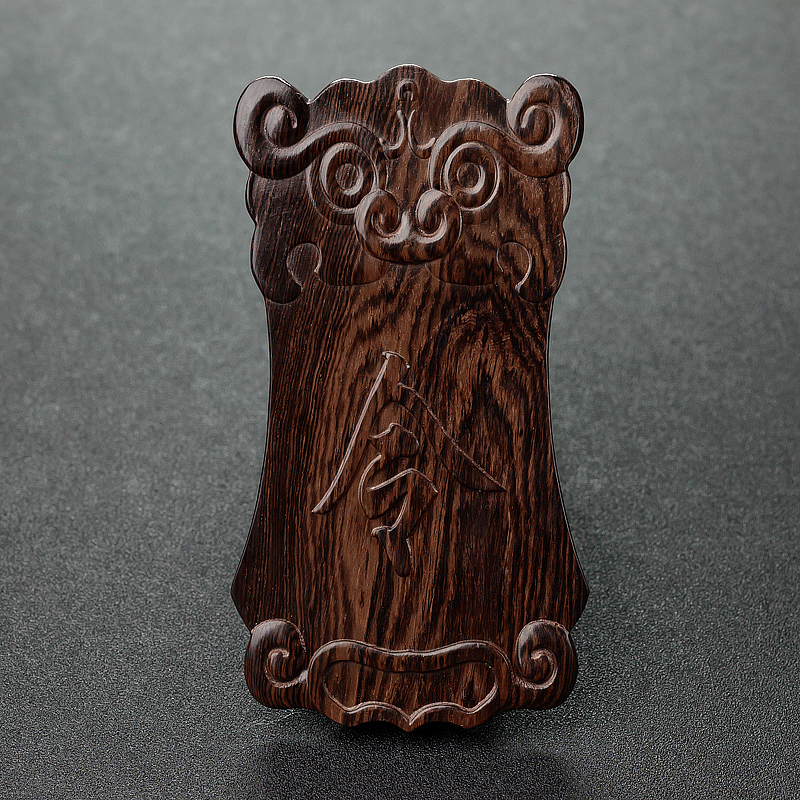 海南黄花梨令牌车挂-红掌柜