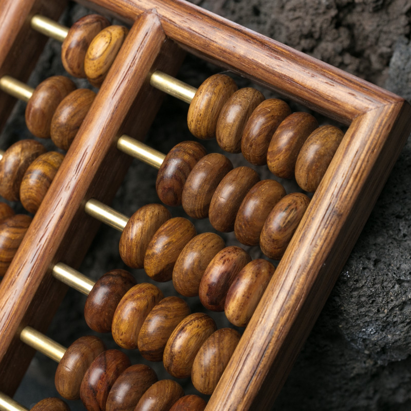 海南虎皮纹黄花梨算盘-红掌柜