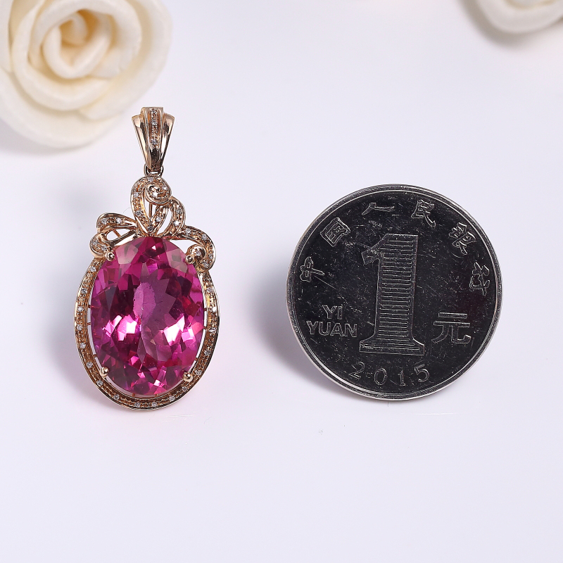 粉色托帕石吊坠-红掌柜