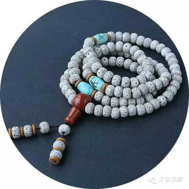 星月菩提-红掌柜